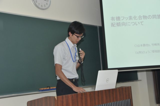 _d309359.jpg