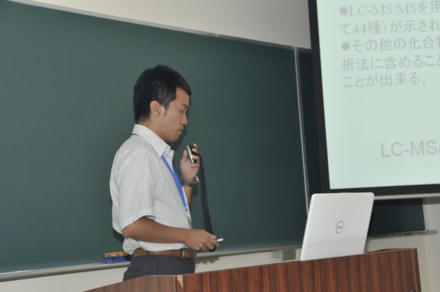 _d309363.jpg