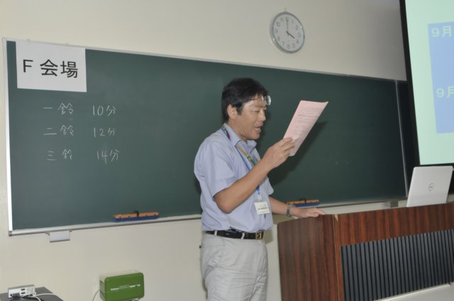 _d309388.jpg