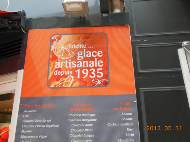 dscn0435.jpg