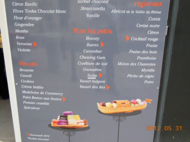 dscn0437.jpg