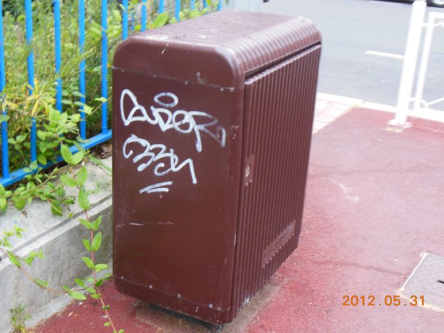 dscn0445.jpg