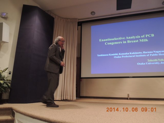 dscn3531.jpg