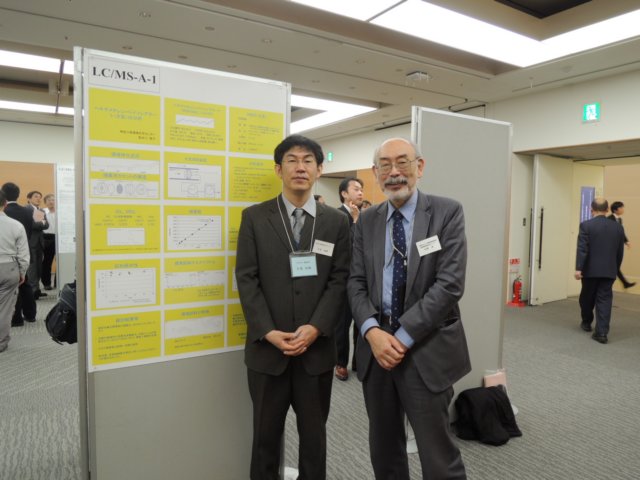 dscn1729.jpg