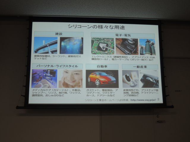 dscn7565.jpg