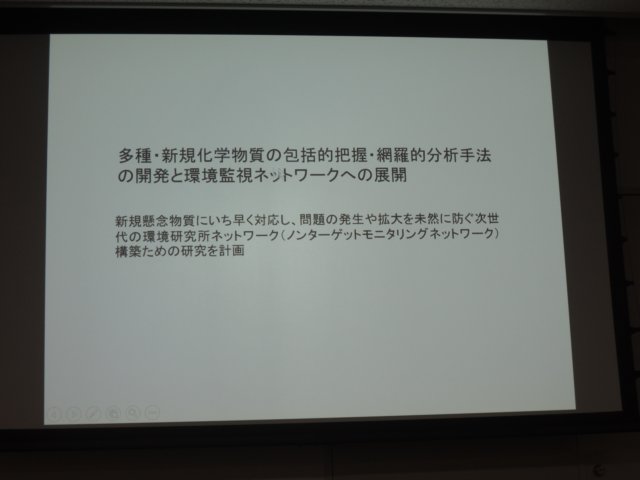 dscn7588.jpg