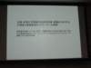 dscn7588_small.jpg