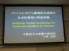 dscn7630_small.jpg