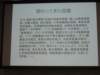 dscn9904_small.jpg