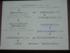 dscn9905_small.jpg