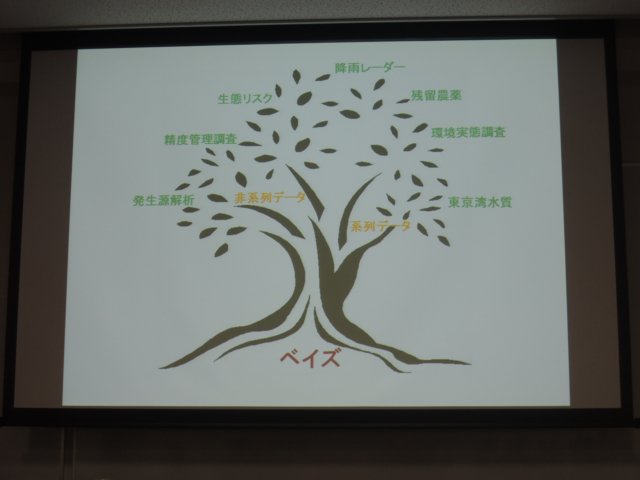 dscn9903.jpg