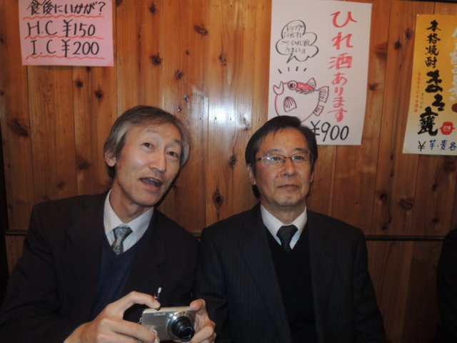 dscn9914.jpg