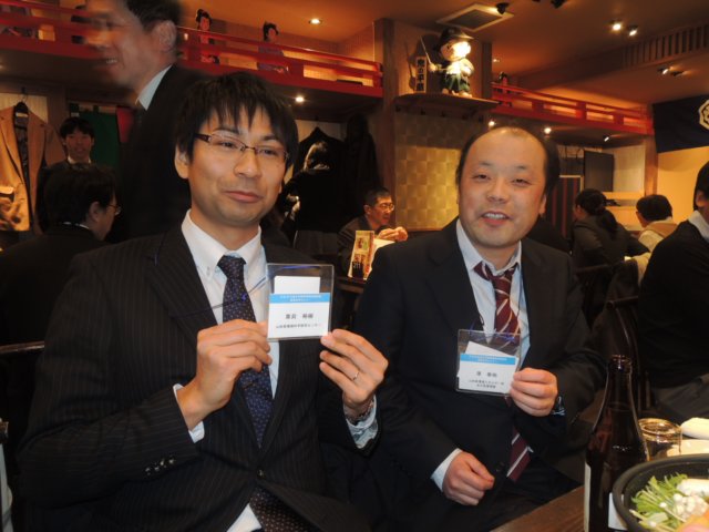dscn9931.jpg