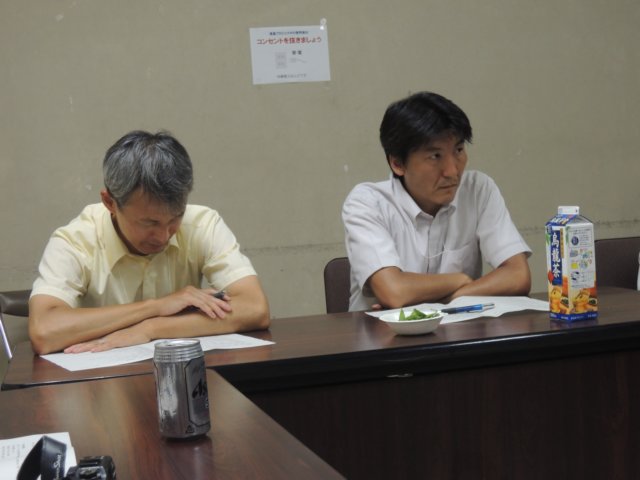 dscn0768.jpg