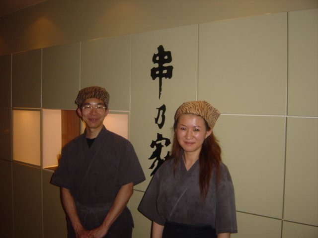 Photograph