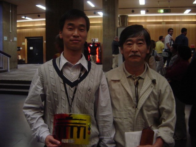 Photograph
